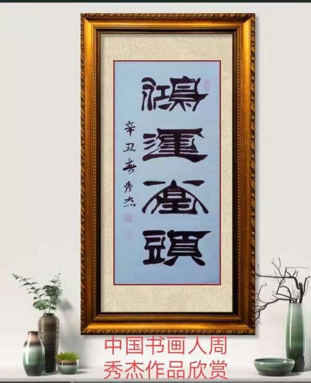 1644554429559986.jpeg 8435e5dde71190effc56808fc5f5531efcfa6023.jpeg