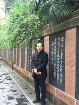 张志刚